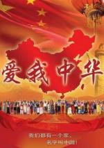 感恩郭妙灵老师的知遇之恩