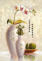 五律·大暑（新韵）