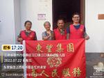 志愿化身“捡瓦匠” 炙热高温不畏难