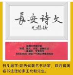 【陕南民歌】渔鼓《桃花谣》词/刘勇  曲/齐彩琴  原唱/田敏英，MIDI/彩之凤