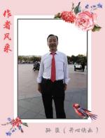 《大暑节气◎七绝诗二首》文◎孙臣（辽宁）