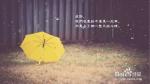 《丢 了》作词：安桂英〔河北唐山〕〖冰心文化传媒〗主编冰心