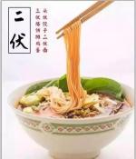 玫瑰伊人朗诵【胜利晨语】二首 作者/王胜利