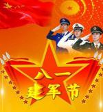 袁兆姝老师诗词专辑