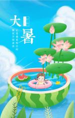 袁兆姝老师诗词专辑