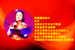 同题诵读【愤怒的呐喊】作者/刘伙力  朗诵/北京古塔读书会主播