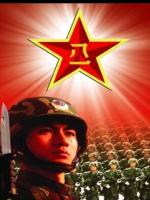 【名家专刊】【九江文学社：北京头条】《向边防战士致敬——献给八一建军节》文/王楼