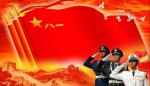 【北京头条】七律·2022年八一授勋感怀（下平七阳）于金奎（宁夏石嘴山）