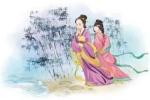 【芃芸国风】万年情话
