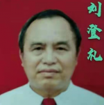 敬请关注【国学诗家悠悠当选为中国好人和最美人物力作雅赏热播】