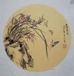 史治科赞《幽兰》||诵读：周伟（幽兰）