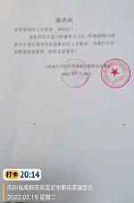 众志成城抗疫情   志愿服务我先行