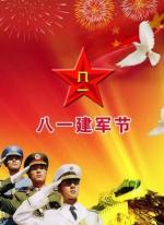 格律诗词六首（新创首发）作者/王廷非（皖）主播/海河儿女