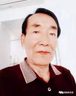 火凤凰【海内存知己】专帖：山抹微云词三阕｜海外头条