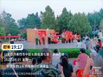 庆“八一”铸军魂   永远跟党走