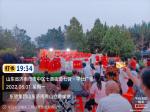 庆“八一”铸军魂   永远跟党走
