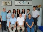 六汪文联编辑部座谈会