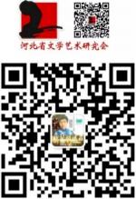 【黎敏诵读】特  殊  的 纪  念      作者‖严肃人(1257期)