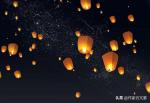 经典合诵【云树之缘——唱给七夕的歌】作者/塘萍  合诵/朱康美 马霞 龙跃 马书汉