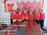 创建美丽乡村    无私奉献爱心