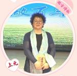 【北方诗社】隆重推介周效鹏《七律·立秋》主播 上元/编辑娟子&总第1513期