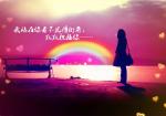 【著名山东诗人（一片阳光）孟宪法先生诗歌集萃‖身】荐赏