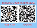  (七排律)《锁空控海环岛演习》         作者:吴云钦