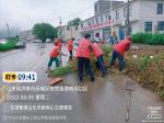 洪水无情人有情  志愿服务为人民