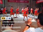 播撒文明种子    繁荣乡村文化