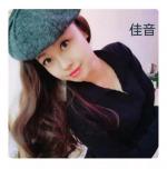 【翰林国粹诗社】才女刊121期佳作欣赏