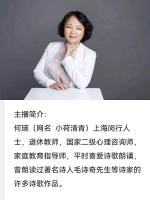 著名诗人毛诗奇先生新作《立秋吟》