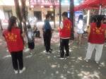 全员核酸大检测  志愿服务来担当