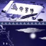 紫菱菱朗诵【为你等待】作者/蒋永辉