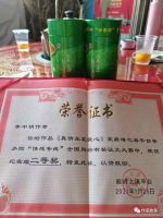 做一只快乐的“文学工蜂”  （作者：李中明）