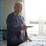 【有声诗社专辑】作者王建群  主播曹钧  制作胡圆林（310期）丰富多彩与欣赏……