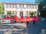 巩固文明城市  服务千年古镇