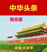 浪淘沙令·秋雨感怀    作者/利剑