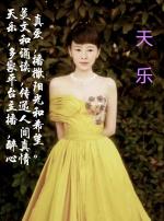 [北京头条]《传统中元敬列宗》作者/刘建华，主播/天乐