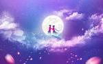 红梅诗歌文化传媒||宇柔星作品欣赏（2022.8.13）