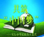 《世事杂谈》六十九   作者/三木秉凤（周凤森）