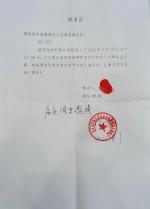 志愿服务树新风  文艺演出“贺大寿”