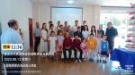 志愿服务树新风  文艺演出“贺大寿”