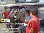  坚守“疫线”   服务社区