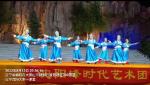 下乡千里来惠民  红歌红舞志愿情