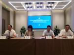 金裕昌华集团亮相第六届丝博会与商洛高新区成功签约
