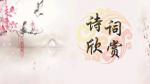 请欣赏：大地飞歌 佳作《梅》美文精彩纷呈！（260期）