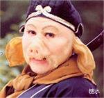 李华(龙游天下) 书香兄妹七律精选《西游记人物》上下部40首｜京港澳台世界头条总社发布 