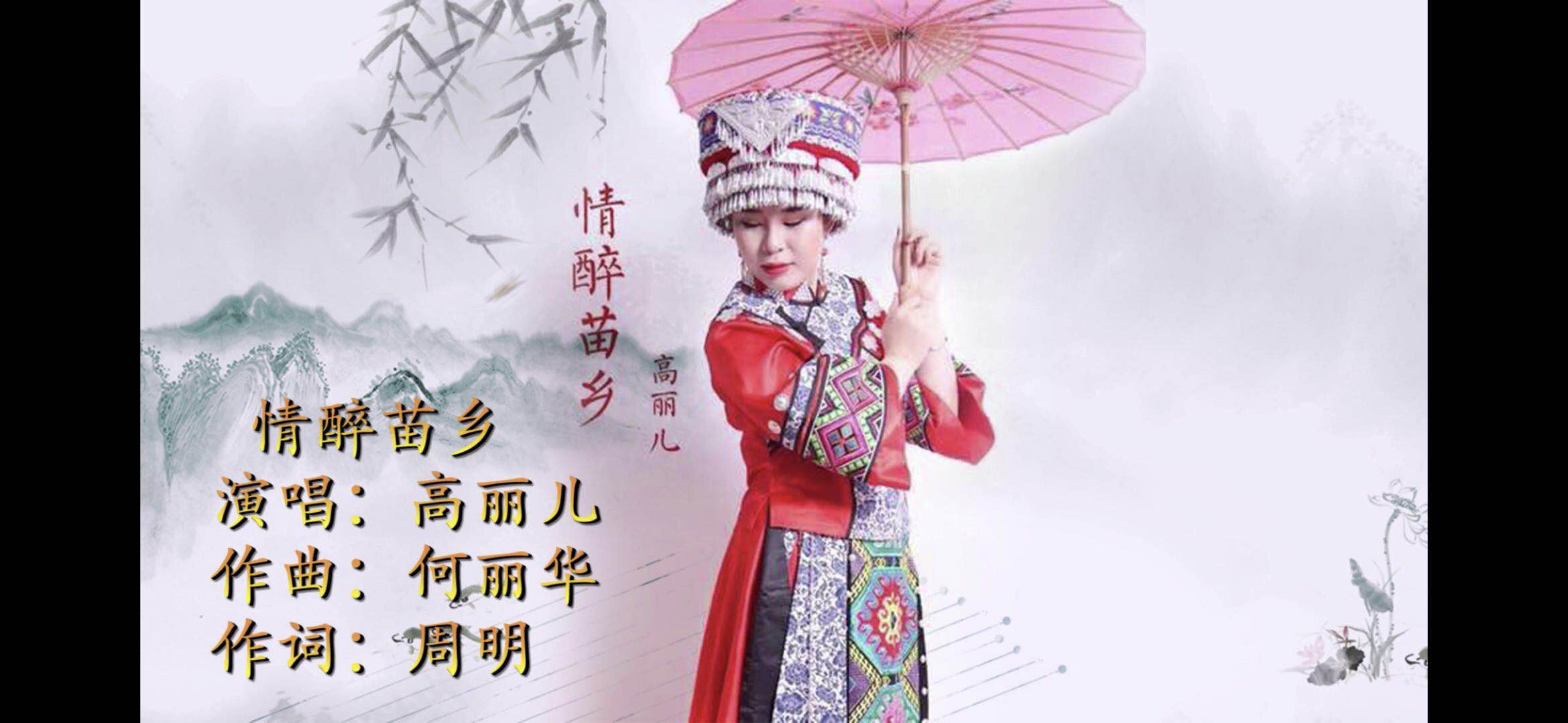 楂樹附鍎�1.jpg
