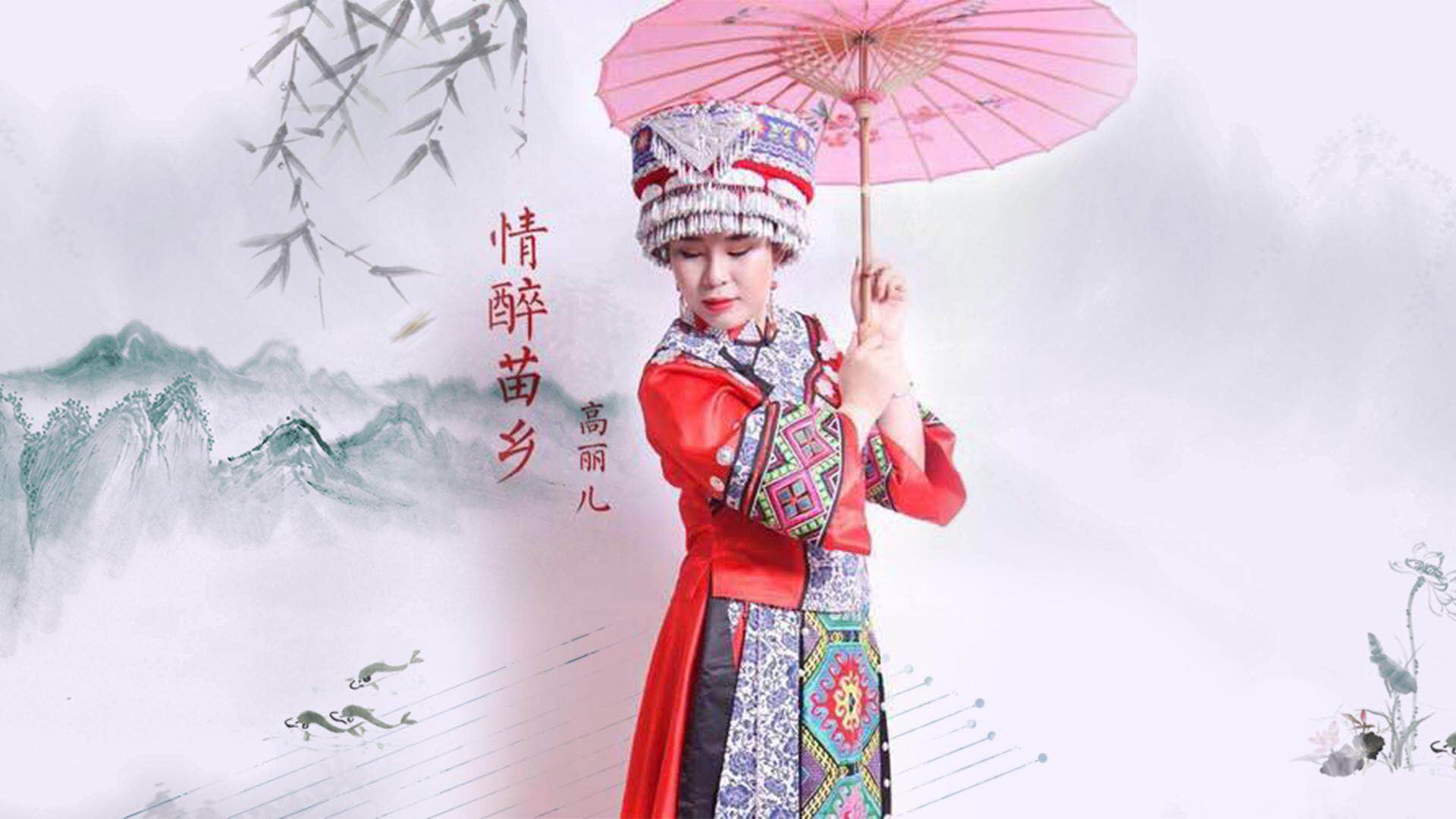 楂樹附鍎�3.jpg