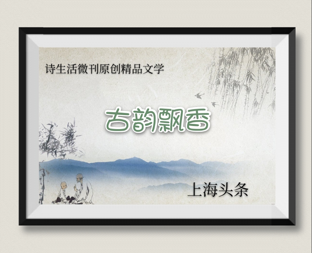 鍙ら煹椋橀.jpg